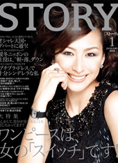 magazine_091207.jpg