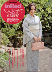 magazine_100216.jpg