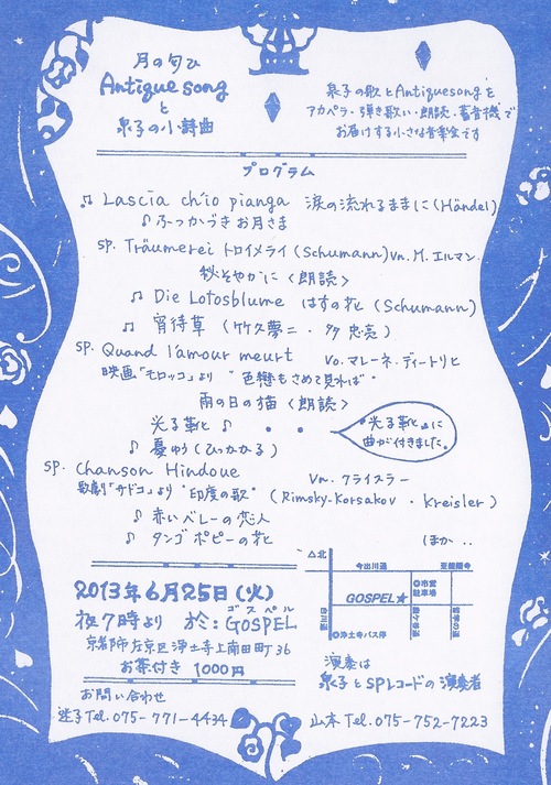 !cid_FB47A65E75EC445D94D5CE8D7F8FCD96@userPC.jpg